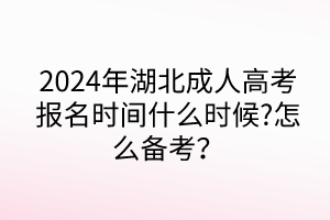 默認標題__2024-05-0710_21_27