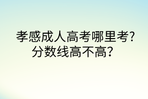 默認(rèn)標(biāo)題__2024-05-0714_01_05