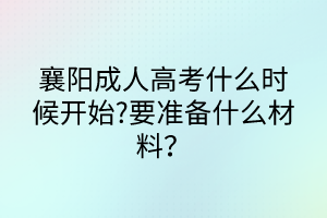 默認標題__2024-05-1109_42_03