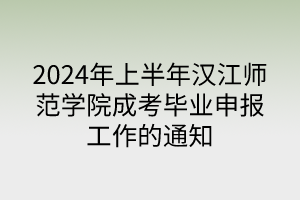 默認標題__2024-05-0717_02_38