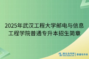 頁(yè)面42