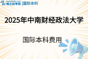 未命名(9)(6)