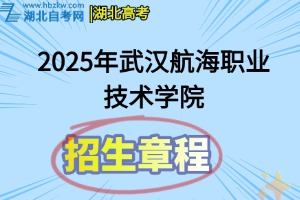 招生章程(15)