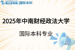 未命名(9)(2)