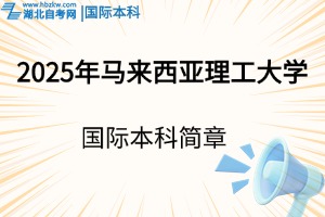 未命名(9)(1)