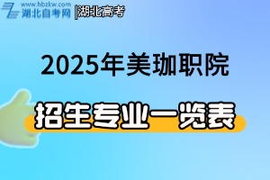 招生簡章(4)