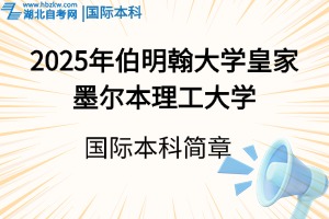 未命名(9)(2)