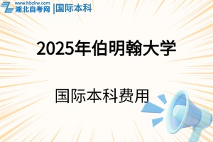 未命名(9)(4)
