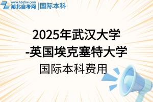 未命名(9)(7)