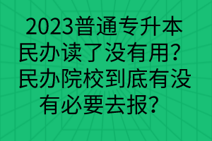 默認標題__2023-02-18+12_33_49