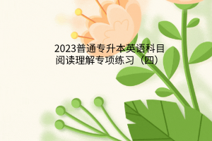 默認標題__2023-02-21+16_01_54