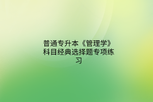 默認(rèn)標(biāo)題__2023-02-22+12_31_02