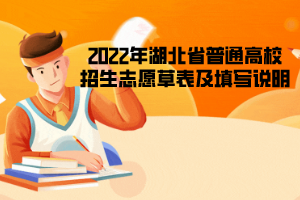 默認標(biāo)題__2023-03-05+16_08_57