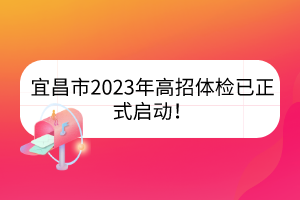 默認(rèn)標(biāo)題__2023-03-15+11_46_04