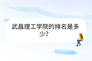默認(rèn)標(biāo)題__2023-03-22+16_31_25