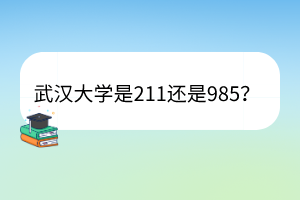 默認標(biāo)題__2023-03-23+14_57_38