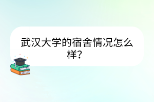 默認標題__2023-03-23+15_04_26