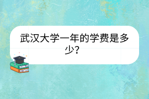 默認(rèn)標(biāo)題__2023-03-23+15_17_22