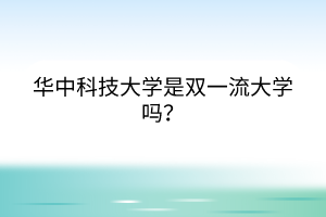 默認(rèn)標(biāo)題__2023-03-24+15_40_14