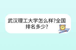 默認標題__2023-03-25+14_50_22