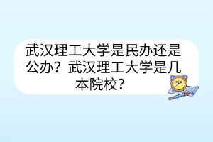 默認(rèn)標(biāo)題__2023-03-25+15_05_20