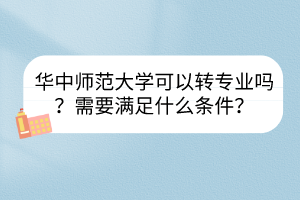 默認標(biāo)題__2023-03-27+15_46_32