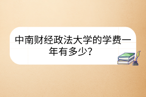 默認標題__2023-03-28+15_17_37