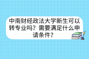 默認標題__2023-03-28+15_27_03
