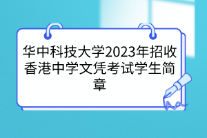默認標題__2023-03-30+10_28_16