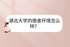 默認(rèn)標(biāo)題__2023-03-31+10_53_23