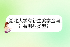默認(rèn)標(biāo)題__2023-03-31+11_02_05