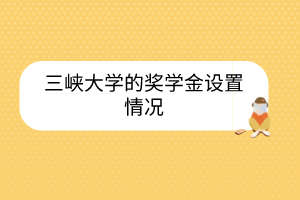 默認(rèn)標(biāo)題__2023-04-02+13_37_04