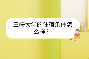 默認(rèn)標(biāo)題__2023-04-02+13_54_57