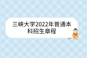默認標題__2023-04-02+14_14_08