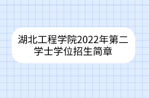 默認(rèn)標(biāo)題__2023-04-07+10_18_35