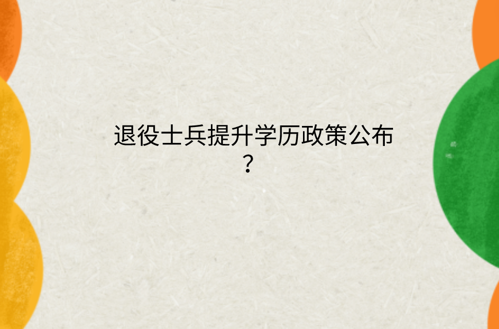 QQ截圖20230414111423