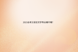 默認標(biāo)題__2023-05-05+11_44_32