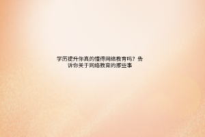 默認標(biāo)題__2023-05-05+11_47_35