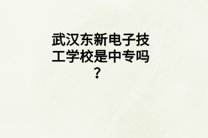 默認標題__2023-05-06+18_16_15