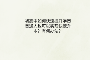 默認標題__2023-05-08+12_14_45
