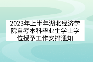 默認標題__2023-05-10+09_19_15