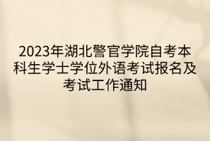 默認標題__2023-05-13+09_41_59