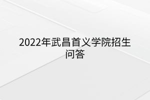 未命名__2023-05-16+09_53_40