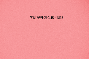 默認(rèn)標(biāo)題__2023-05-19+11_16_02