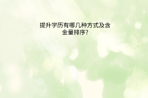 默認標題__2023-05-22+11_26_25