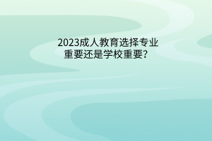 默認(rèn)標(biāo)題__2023-05-23+10_38_00