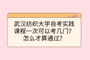 默認標題__2023-05-24+09_45_50