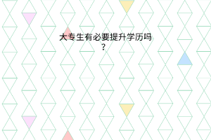默認(rèn)標(biāo)題__2023-05-24+11_52_07