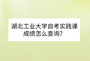 默認(rèn)標(biāo)題__2023-05-29+11_08_25