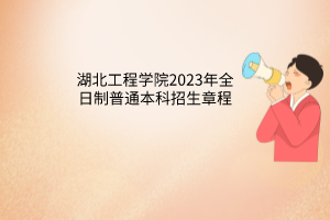 默認標題__2023-05-29+14_53_23